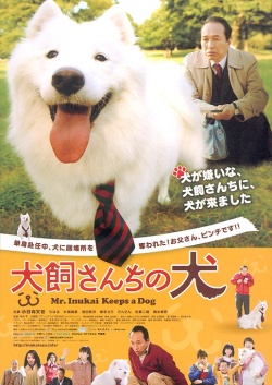 Streaming Mr Inukai Keeps A Dog